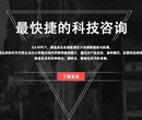 广州睿群人工除冰组合工具专业推广图片