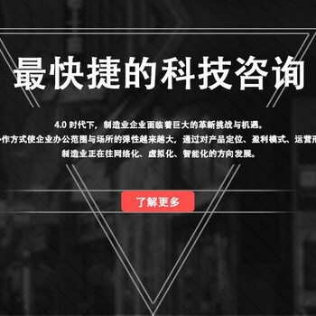 广州睿群电动黄油枪企业推广营销服务