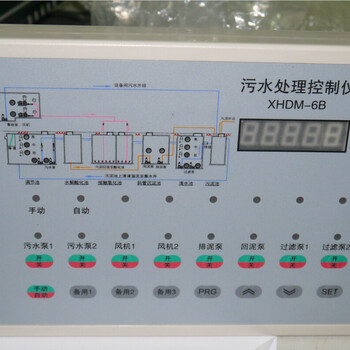 常州雄华一体化地埋式污水控制器XHDM-6B