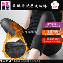 智汇优品2017版西班牙提臀瘦腿裤加绒加厚钻石绒料跑江湖地摊赶集展销会图片