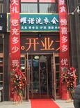 干洗店加盟耀诺干洗设备图片0