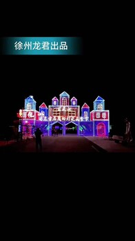 風(fēng)車節(jié)廠家出售大型演出、展覽等活動