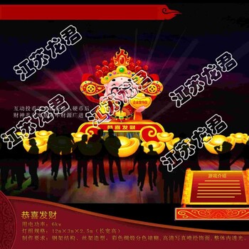 彩燈廠家，彩燈制作，彩燈公司