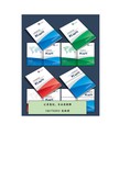 焦作孟州市标书投标文件哪家公司做的好，选择汇卓策划图片4