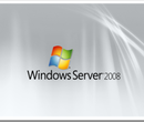 供应微软正版服务器端windowsServer200864位