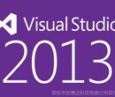 正版微軟Visio2017畫圖表軟件圖片
