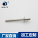 上海厂商现货销售46不锈钢铆钉圆头不锈钢抽芯铆钉