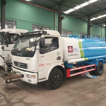 廠家不上戶5噸灑水車
