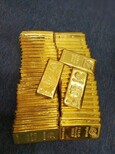 天津哪黄金回收价格高有个黄金手镯是卖给金店还是当铺图片3