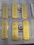 天津静海区回收黄金24k金18k金金条金块黄金摆件图片5