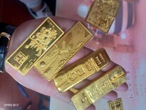 天津河西今日黄金回收价-24小时在线报价长期黄金回收图片4