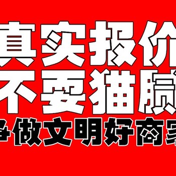 天津鑫汇珠宝黄金回收公司，经营黄金回收10多年，手续简单变现快