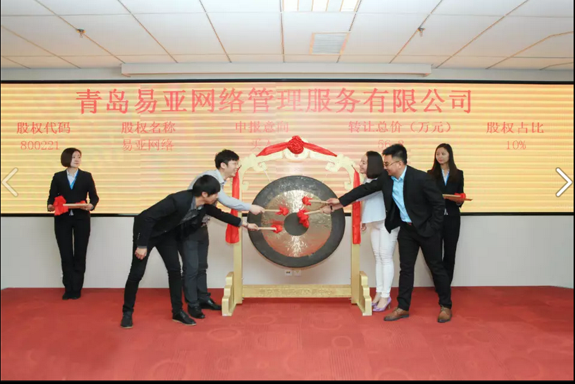 潍坊淘宝代运营,潍坊淘宝代运营的公司