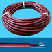 长期供应万泰线缆硅橡胶电缆线2×0.5