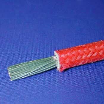 硅橡胶绝缘编织线200℃AGRP0.5平方