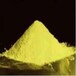 黃色粉末十八伯胺醋酸鹽化肥抗結快劑