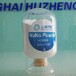  Nano AZO conductive powder