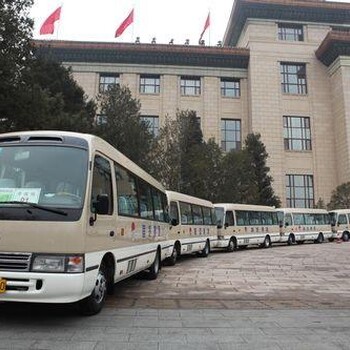 北京丰田考斯特车队首汽商务旅游车带司机租车