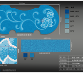 佛山厂家直销泳池马赛克拼花陶瓷马赛克