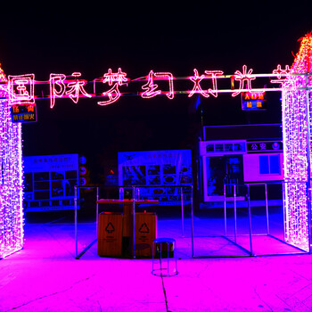 中国五千年传统灯光节造型设计安装厂家