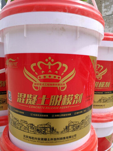 海岩兴业色差调整剂报价,郑州混凝土色差调整剂诚信品牌