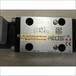 阿托斯DHI-07512WP-0024齿轮泵