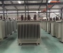 变压器优质全铜S11-M-50KVA