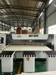 金泓宇高速重型电子锯开料锯亚克力电子裁板锯厂家直供图片