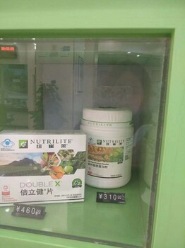 重慶有賣安利產(chǎn)品嗎有安利專賣店鋪地址送貨電話