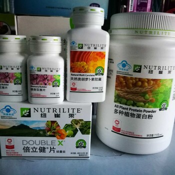 廣東斗門區(qū)哪里有安利專賣店鋪送貨電話是多少