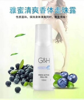 德陽旌陽區(qū)附近哪里賣安利產(chǎn)品?德陽安利店鋪在哪兒