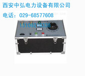 专业低价直供SLQ-82-4000可调升流器大电流发生器