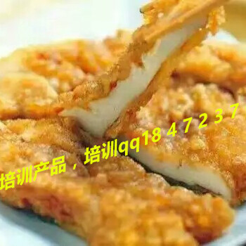 光山县哪里学小吃鸡排汉堡奶茶密汁手扒鸡制作技术