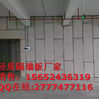 北京轻钢别墅外墙材料图文