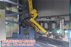 ABB1410机器人供应厂家-南京埃斯顿机器人工程有限公司图片0