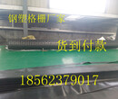 欢迎光临#芜湖钢塑土工格栅厂家70KN价格电话