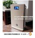2017年唐山空气净化器开始热销了欢迎咨询唐山空气净化器价格