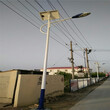 秦皇岛太阳能路灯厂家哪里有图片