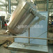  Yikang supplies three-dimensional mixer, food, medicine and chemical mixing equipment, without dead corner