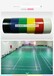  Ganzhou basketball court ground line tape indoor ground line tape white badminton, volleyball, basketball and other court mark lines stadium ground line tape