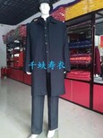 经典的传统寿衣现代装丝绸寿衣济南万盛祥殡仪服务公司图片4