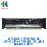 三星SM431-T轴联轴器，MCKSC20-6-8，J6612102-7A，FC14-900253，COUPLING图片5