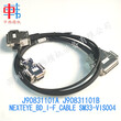 三星贴片机配件，SM33-VIS004，J9083110-1A，J9083110-1B，NEXTEYE_BD_I-F_CABLE图片