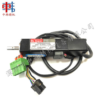 三星贴片机配件，J3108101-0A，SERVO_MOTOR，MMMA3ACN2A，原装全新现货