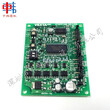 三星CP45-45NEO-CP63驱动器，[PMD03C]，J3152007A，EP06-900089，STEP_MOTOR_DRIVER图片