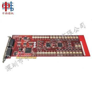 三星贴片机板卡，J9174113-7A，PCI_X7043_SERVO_BOARD