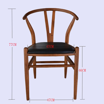 现代简约实木v字仿古圈椅北欧叉骨复古时尚书桌椅