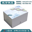 大鼠角蛋白19(KRT19)ELISA试剂盒特价现货图片
