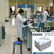 兔磷酯酰肌醇特异性磷酯酶C(PIPLC)ELISA试剂盒特价现货图片