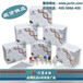 6-苄氨基腺嘌呤6-BA试剂盒（种属：全）操作说明书